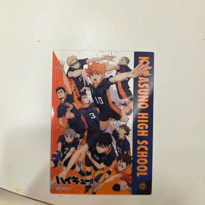 [BUNJANG] Haikyu Karasuno High School Card Set / 하이큐 카라스노 고교 카드 단체
