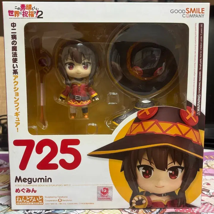[BUNJANG] Konosuba Megumin Nendoroid Figure / 코노스바 메구밍 넨도로이드 판매합니다