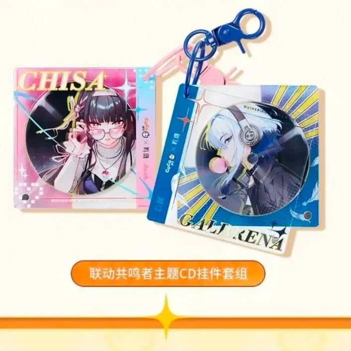 [BUNJANG] Galbrena x Coco Collaboration CD Acrylic Keychain / 명조 갈브레나 coco 콜라보 CD 아크릴 키체인 팝니다