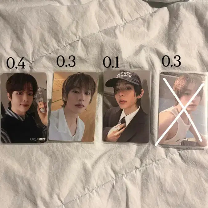 [BUNJANG] RIIZE Mega Coffee Photocard Holder Poster / 라이즈 메가커피 포카 컵홀더 포스터