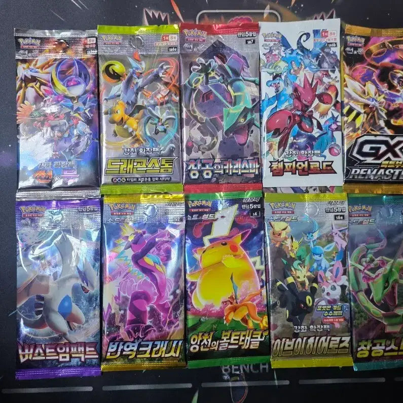 [BUNJANG] Pokemon Card Packs Bundle / 포켓몬 카드팩 모음 (각종 시리즈) 판매합니다.