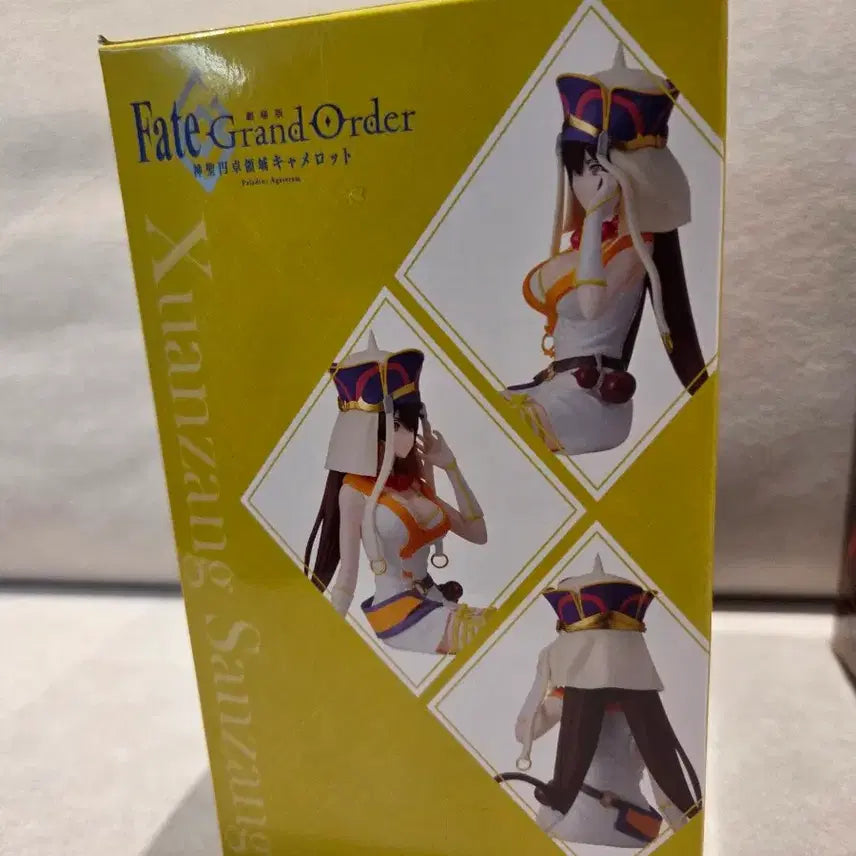 [BUNJANG] Sega Fate/Grand Order Figure / 페이트 그랜드 오더 피규어 세가