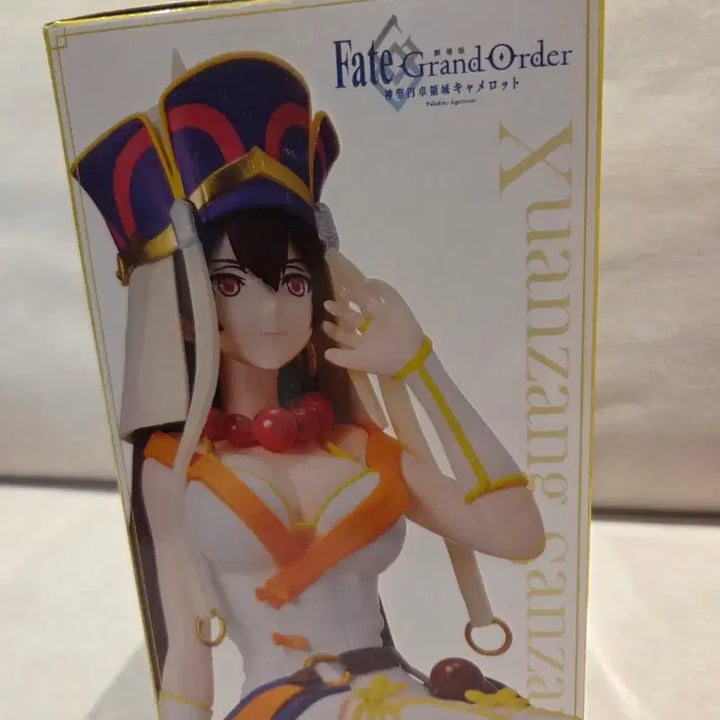 [BUNJANG] Sega Fate/Grand Order Figure / 페이트 그랜드 오더 피규어 세가
