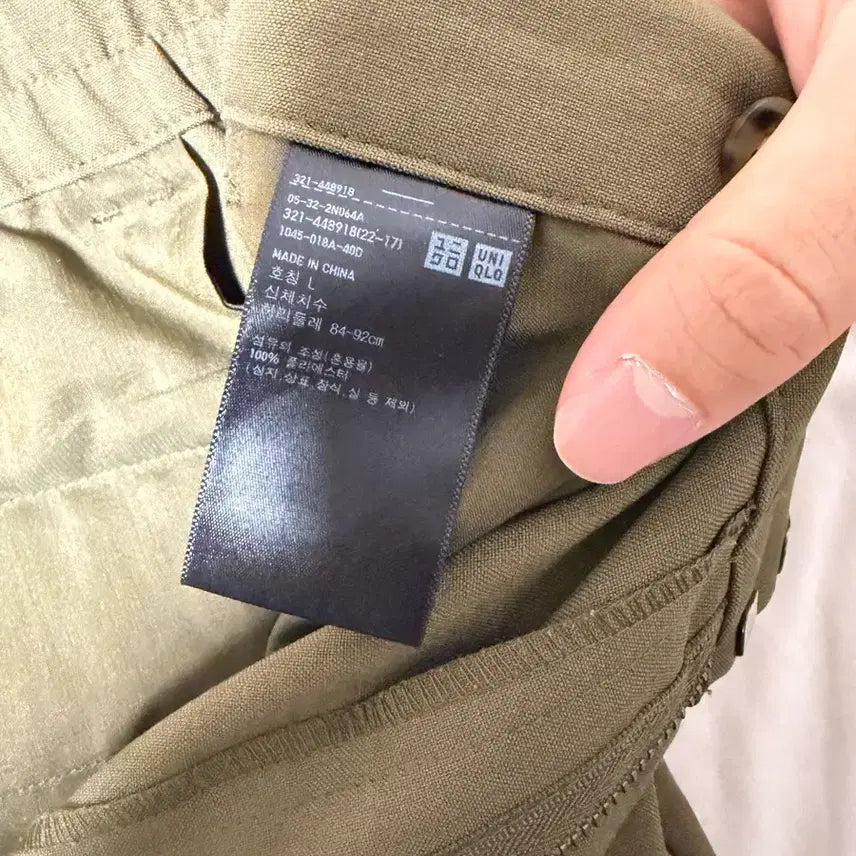 [BUNJANG] Uniqlo Maruni Wide Slacks / L) 유니클로 마르니 와이드 슬랙스