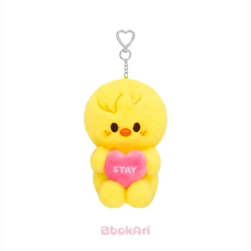 [BUNJANG] Stray Kids SKZOO Voice Plushie (Bbokari) Unsealed / 스키즈 6기 팬미팅 보이스 뽁아리 미개봉