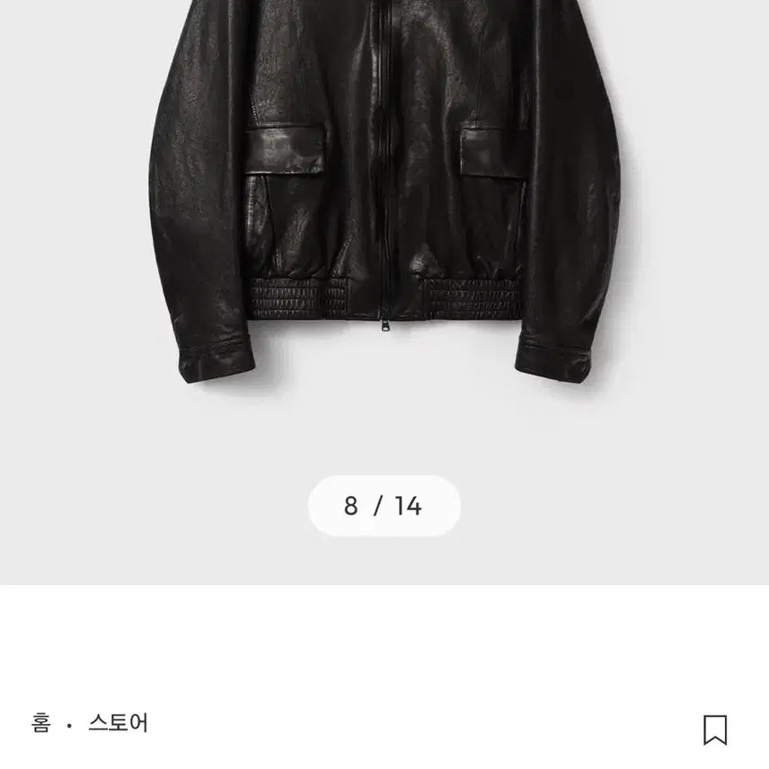 [BUNJANG] Bellier Diagonal Leather Washed Black Shoulder Bag / 벨리에 다이에그널 레더 워시드 블랙