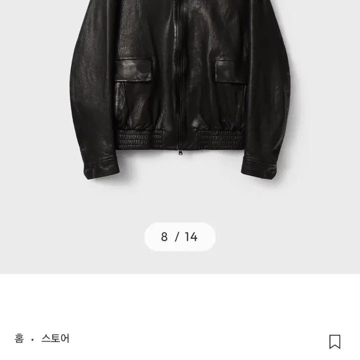 [BUNJANG] Bellier Diagonal Leather Washed Black Shoulder Bag / 벨리에 다이에그널 레더 워시드 블랙