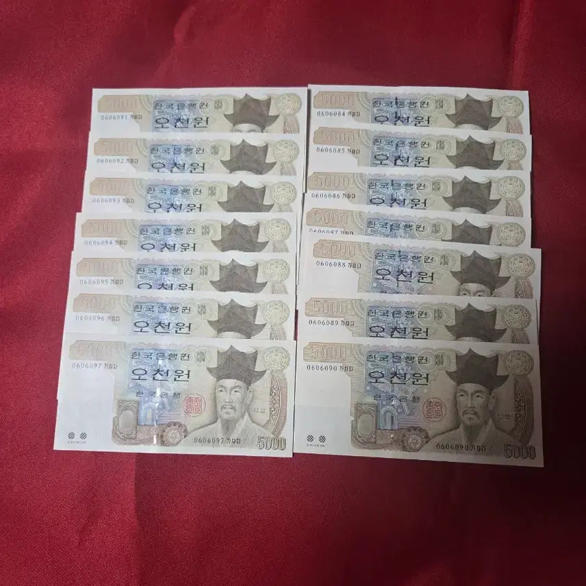 [BUNJANG] 14 Unused Consecutive 4th Series 5,000 KRW Banknotes / 4차오천원 미사용 14장모두 연번 장당9000원입니다