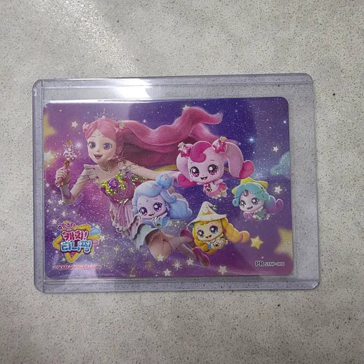 [BUNJANG] TINYPING Limited PR Card / 티니핑 한정 프로모 PR 카드 판매 합니다!