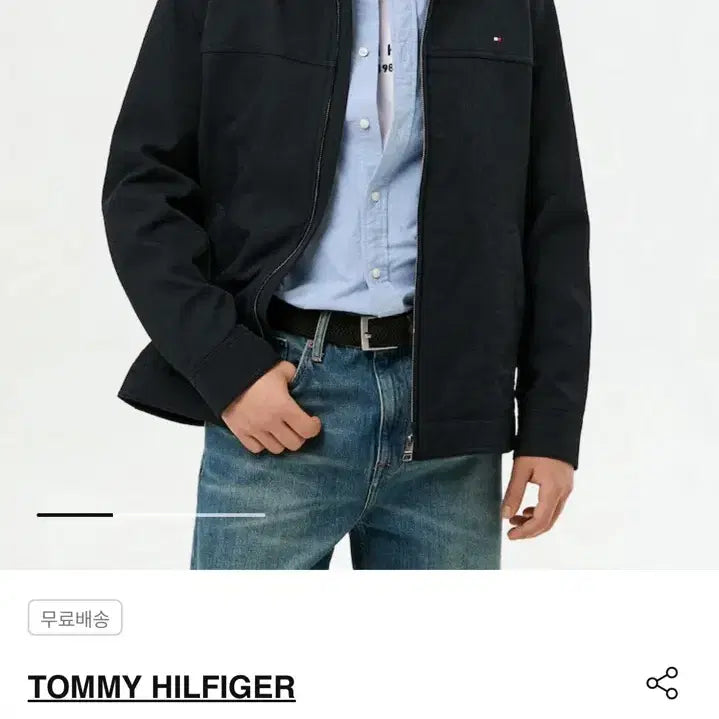 [BUNJANG] Tommy Hilfiger Textured Trucker Jacket XL / 26ss 타미힐피거 텍스처 트러커 자켓 XL