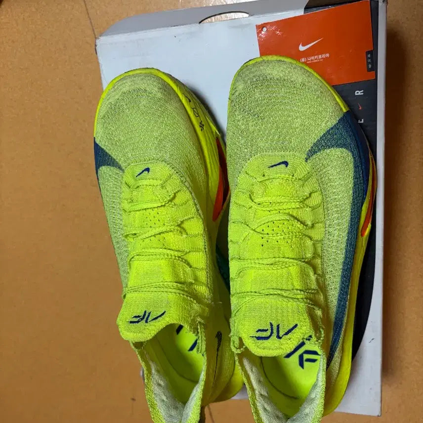 [SOLD OUT] 나이키 알파플라이 3