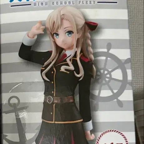 [BUNJANG] High School Fleet Wilhelmina Special Figure / 하이스쿨 플릿의 빌헬미나 스페셜 피규어