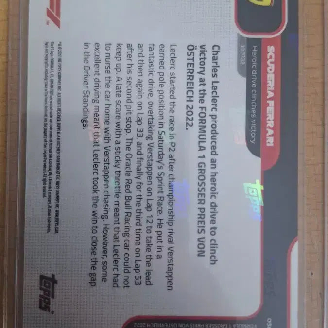 [BUNJANG] F1 Leclerc Tops Now Card / F1 르클레르 탑스나우