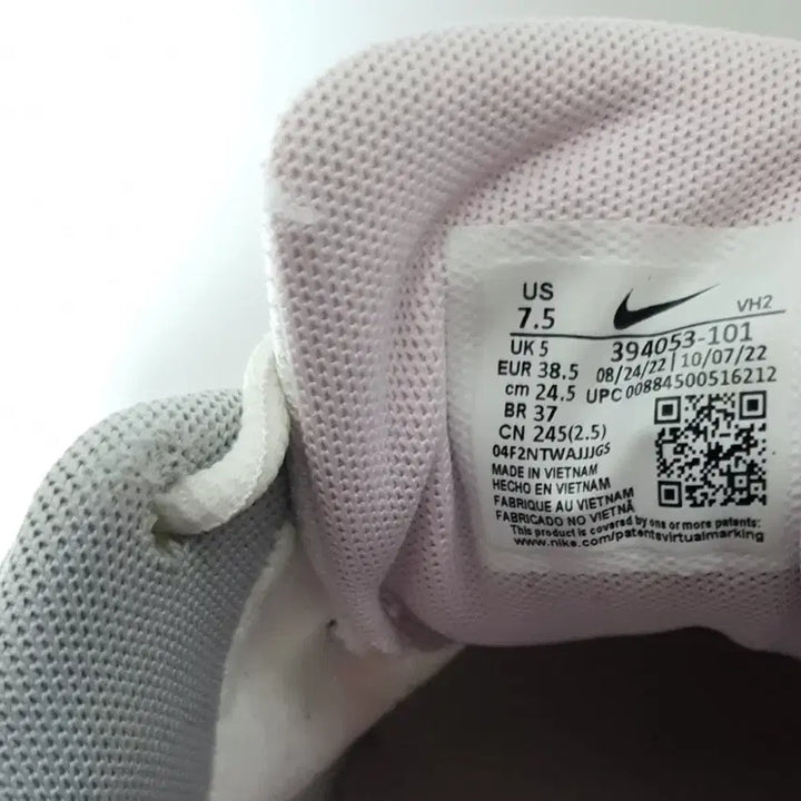 [BUNJANG] Nike Initiator Women&