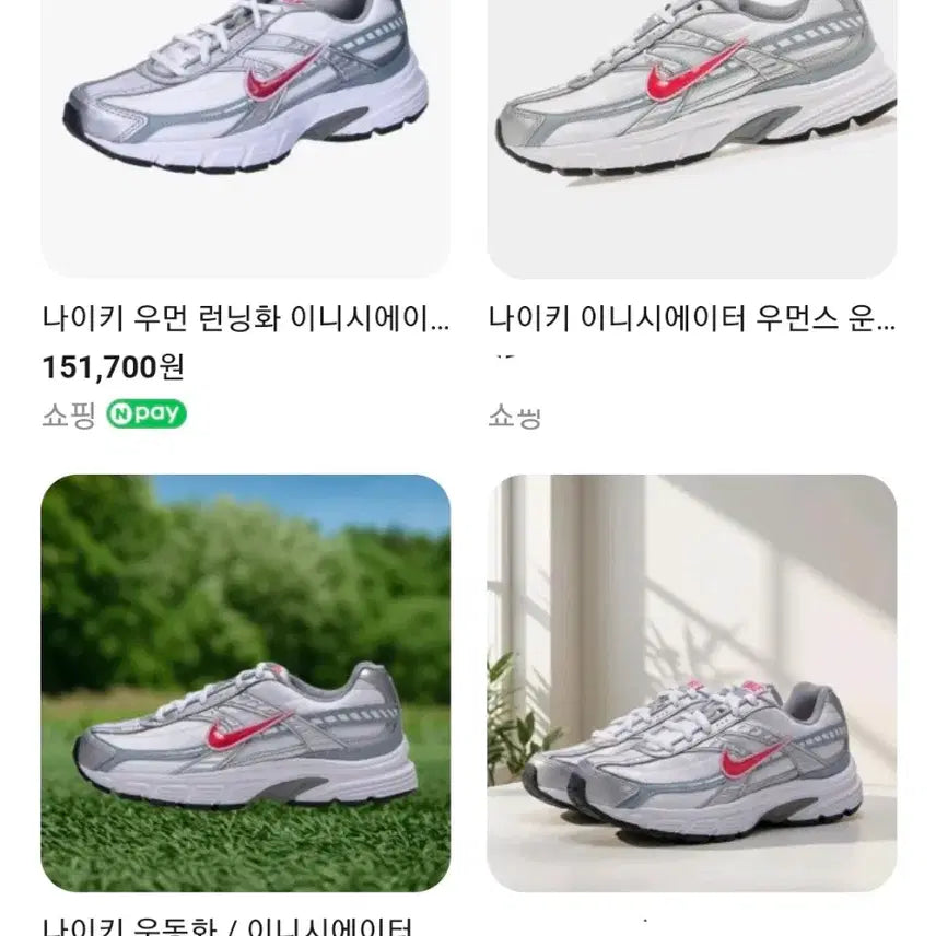 [BUNJANG] Nike Initiator Women&