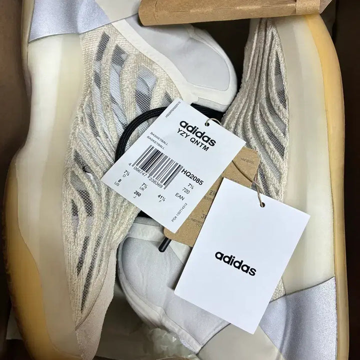 [BUNJANG] Adidas YZY QNTM Mist Slate Sneakers / [260]아디다스 YZY QNTM 퀀텀 미스트슬레이트