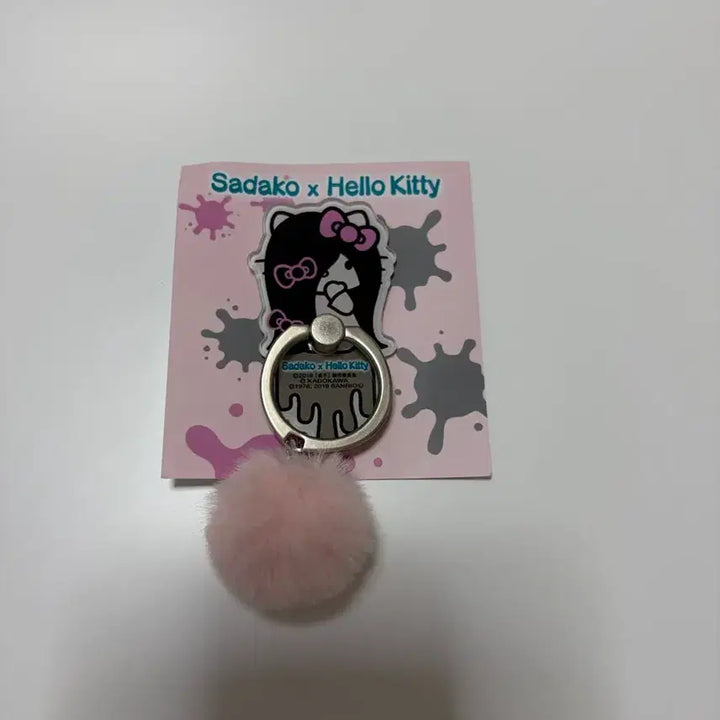 [BUNJANG] Sadako Kitty Griptok Phone Ring / 사다코 키티 그립톡 폰링 판매