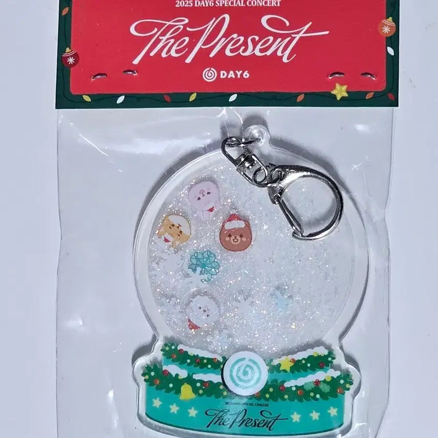 [SOLD OUT] 데이식스 클콘 쁘띠멀즈 쉐이커키링