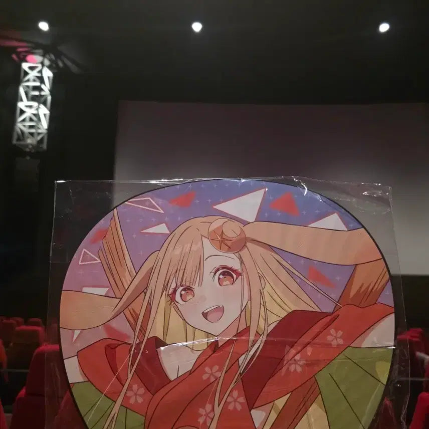 [SOLD OUT] 초 카구야 우치와