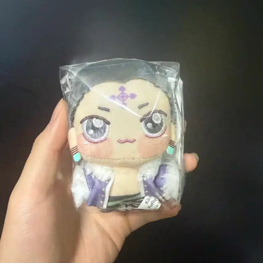 [BUNJANG] Hunter x Hunter Chrollo Chibi Plush FURYU / 헌터헌터 클로로 쵸피누이 후류