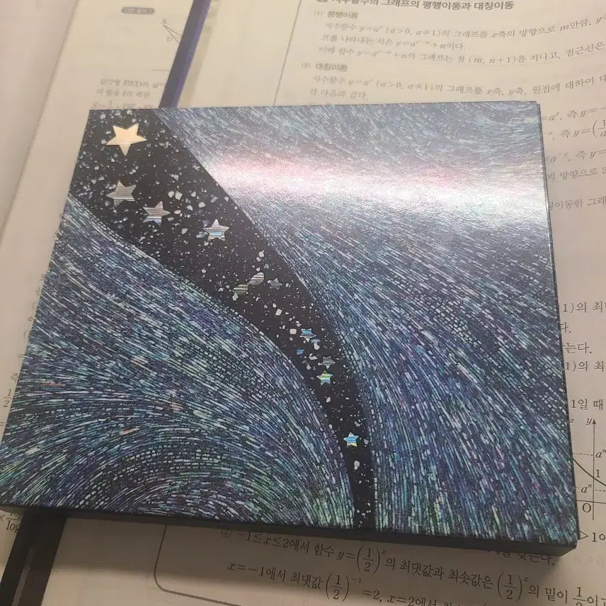 [SOLD OUT] 머쉬베놈 얼 싸인CD