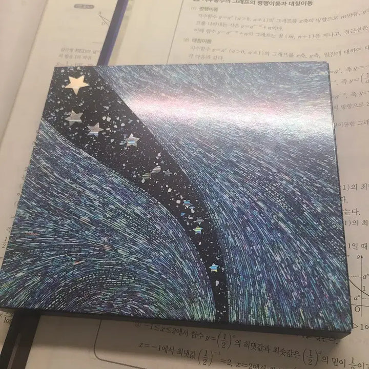 [SOLD OUT] 머쉬베놈 얼 싸인CD