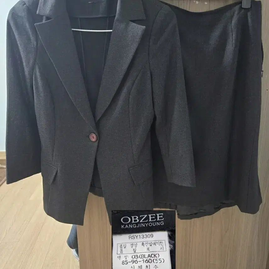 [BUNJANG] Obzee 7/10 Sleeve Black Pearl Wool Blend Suit Set (Size 55) / [55사이즈/모 혼방] 오브제 칠부 블랙 펄 슈트 세트