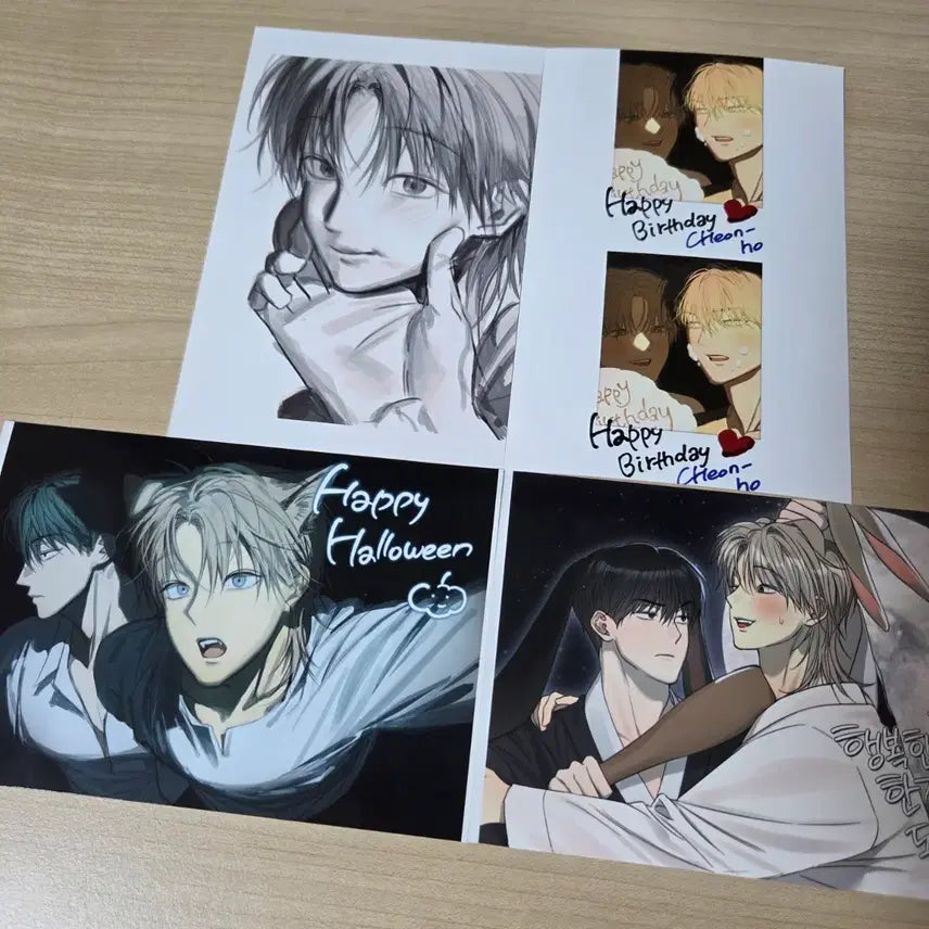 [BUNJANG] Printing Box Bundle Set / 사용 후 반품불가 프박 프린팅 박스 사반불