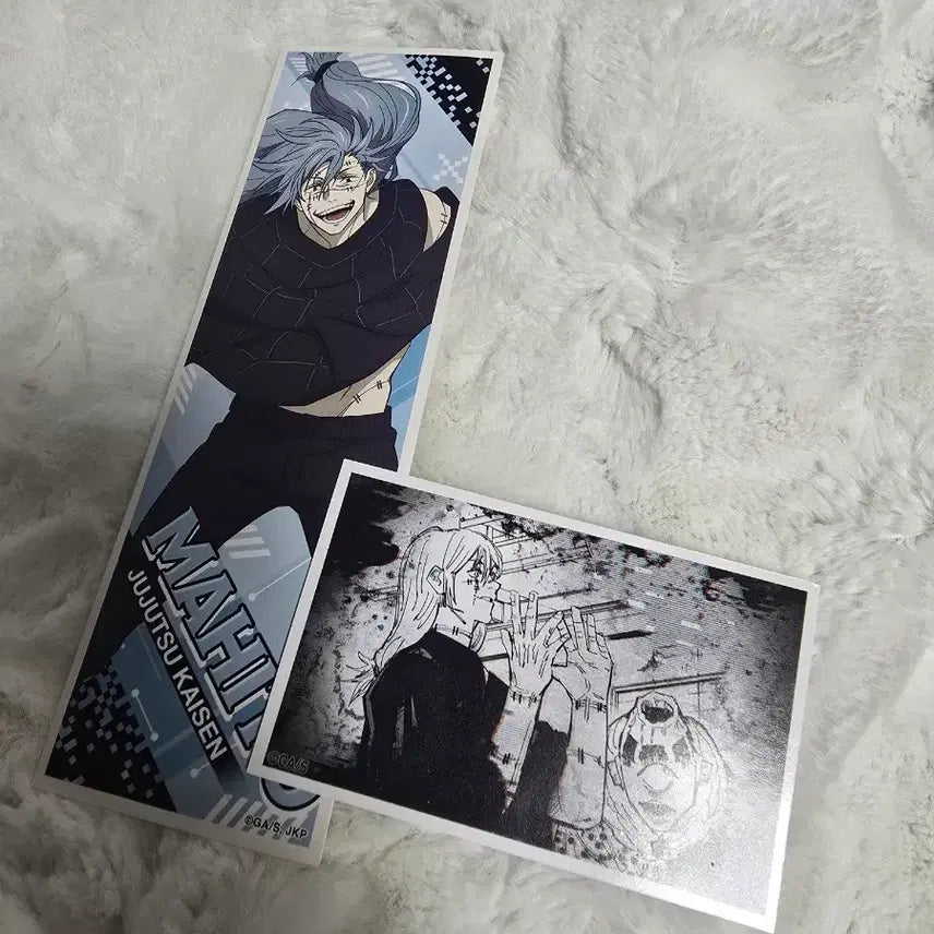 [BUNJANG] Jujutsu Kaisen Mahito &amp; Jogo Bundle Set Long Sticker &amp; Photocard Goods / 일괄) 주술회전 마히토 롱스티커 죠고 포토카드 굿즈