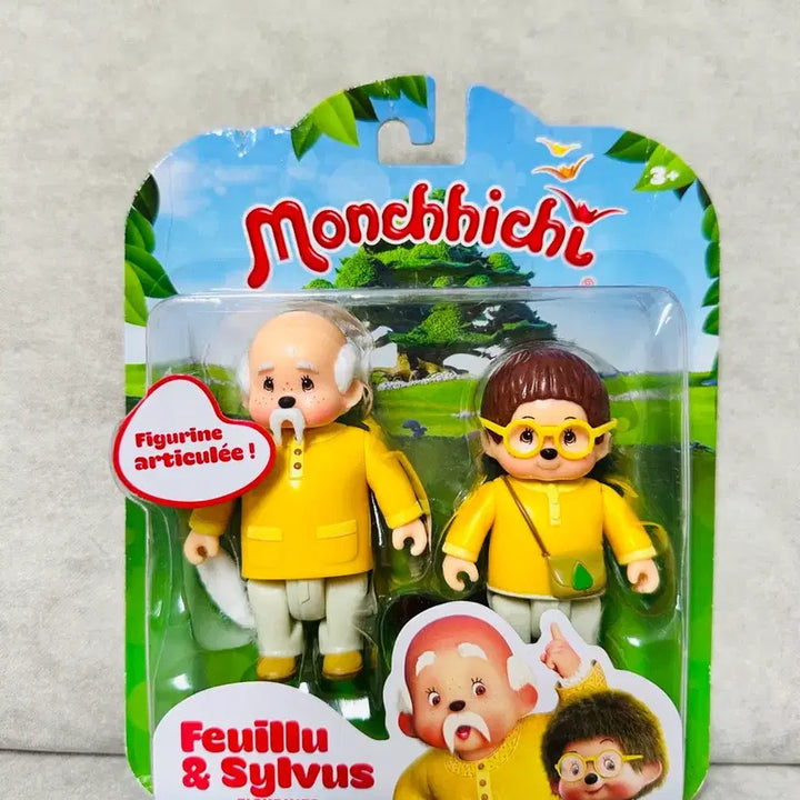 [BUNJANG] Monchhichi Feuillu &amp; Sylvus Figure Set / 몬치치 Feuillu &amp; Sylvus 피규어 세트
