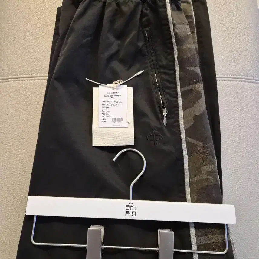 [SOLD OUT] 폴리테루 1011 나일론 트랙 카모 블랙 3사이즈