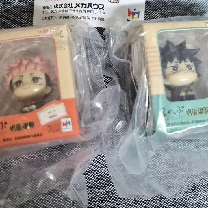[SOLD OUT] 주술회전 미니어쳐 룩업 가챠/ 이타도리, 메구미 일괄판매