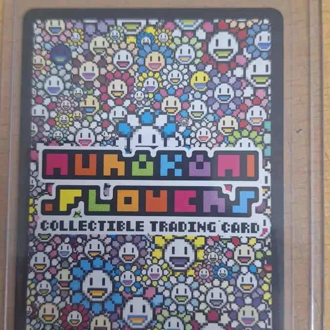 [BUNJANG] Takashi Murakami SP-120/SR Print / 타카시 무라카미 SP-120/SR