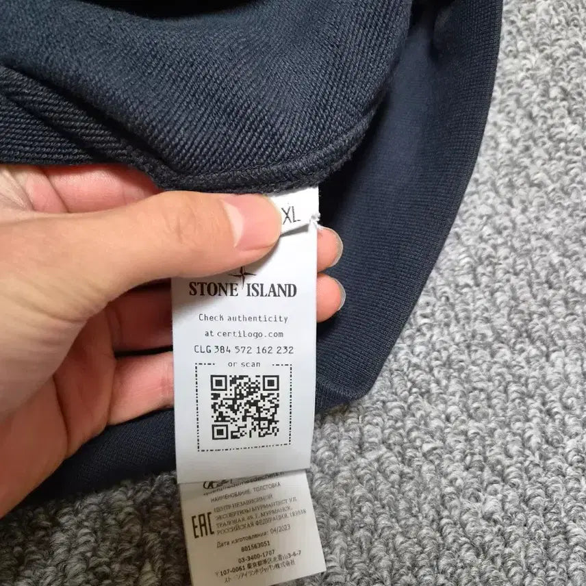 [BUNJANG] Stone Island Men&