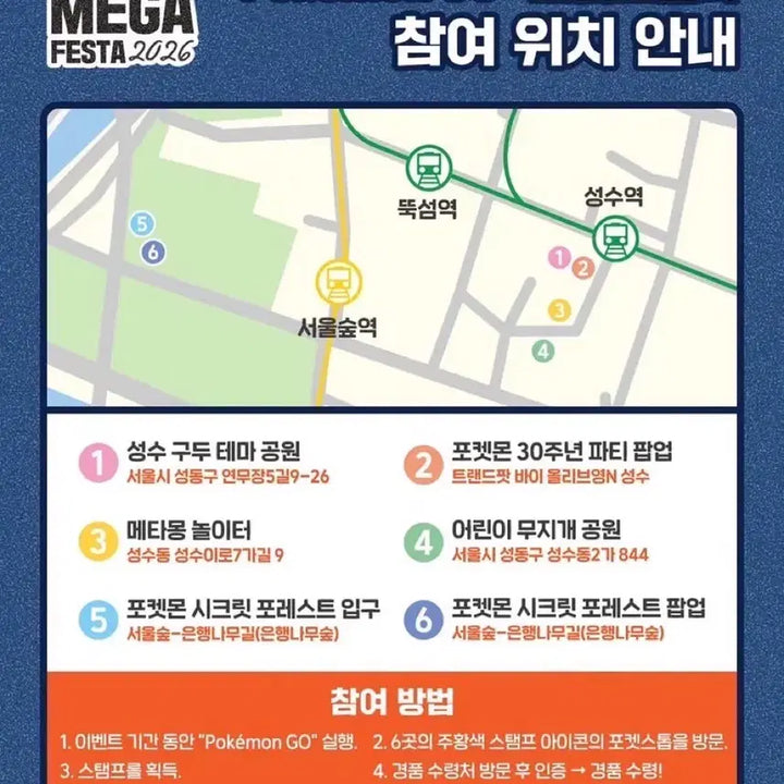 [SOLD OUT] 잉어킹 프로모 카드 최고가 매입