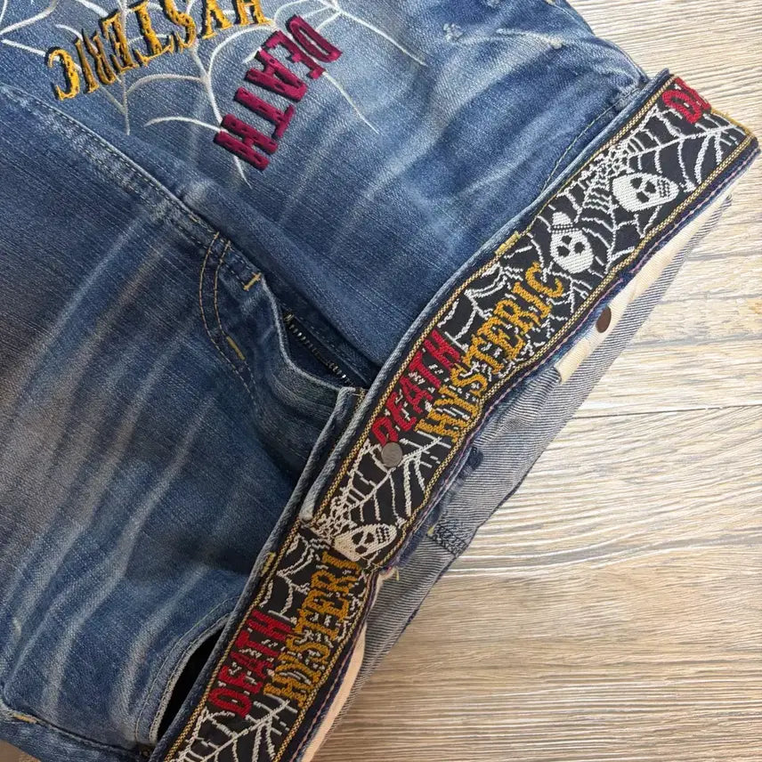 [SOLD OUT] 히스테릭글래머 히글 청치마 스커트 미디스커트