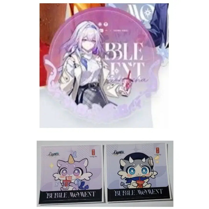 [BUNJANG] Gong Cha Honkai: Star Rail Collaboration Coaster + Sticker Bundle / (일괄) 공차 붕괴스타레일 콜라보 코스터+스티커 2개