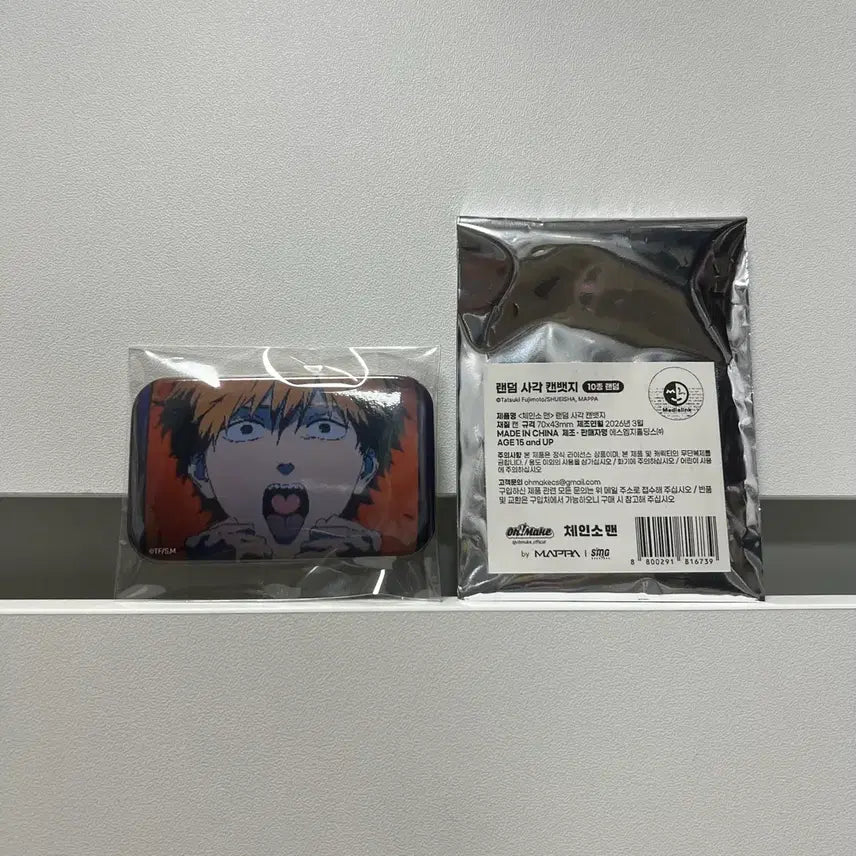 [BUNJANG] Chainsaw Man Denji Can Badge / 체인소맨 (덴지) 캔뱃지 팝업 굿즈