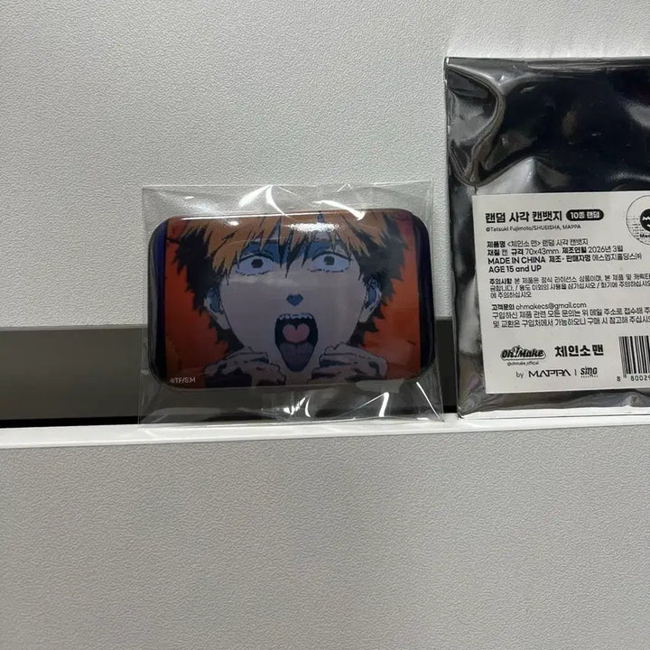 [BUNJANG] Chainsaw Man Denji Can Badge / 체인소맨 (덴지) 캔뱃지 팝업 굿즈