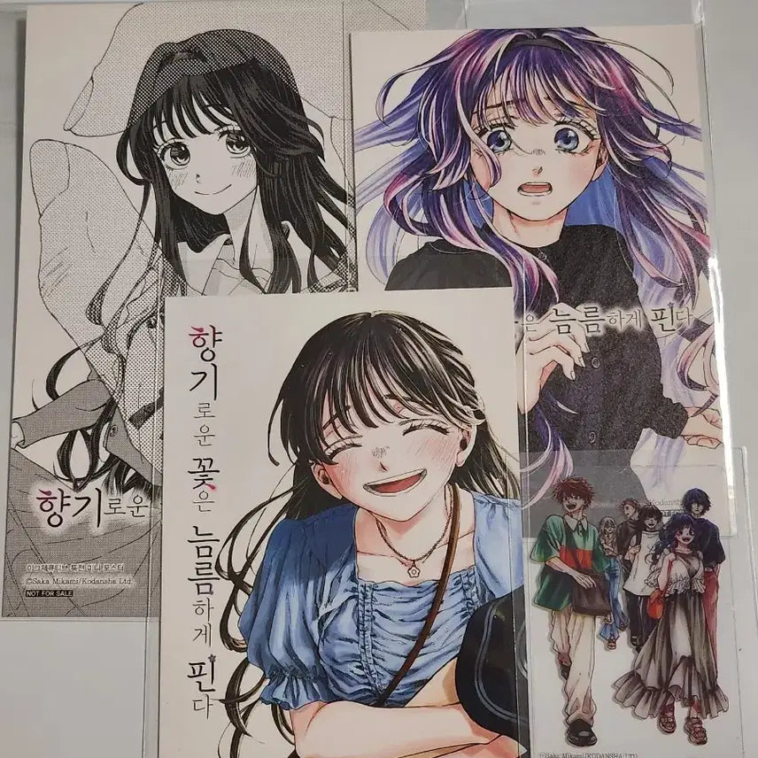 [BUNJANG] Fragrant Flowers Bloom Illustration Goods Bundle Set / 향기로운 꽃은 늠름하게 핀다 일러스트 굿즈 일괄판매