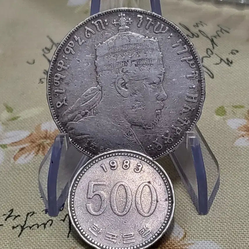 [BUNJANG] Ethiopia Menelik II 1 Birr Silver Coin / [희귀동전]에티오피아 1비르 은화~(골동품,수집품)