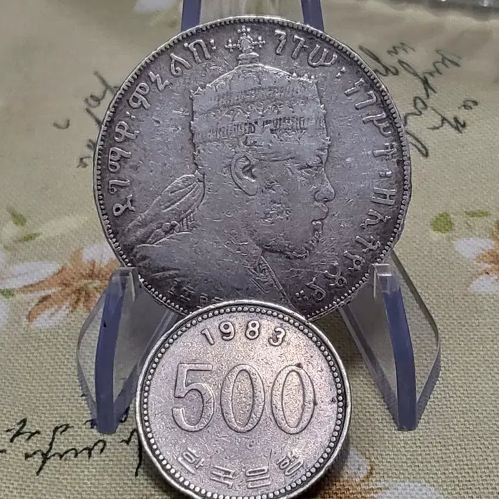 [BUNJANG] Ethiopia Menelik II 1 Birr Silver Coin / [희귀동전]에티오피아 1비르 은화~(골동품,수집품)
