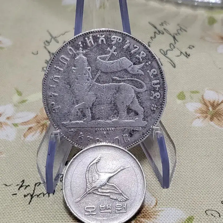 [BUNJANG] Ethiopia Menelik II 1 Birr Silver Coin / [희귀동전]에티오피아 1비르 은화~(골동품,수집품)