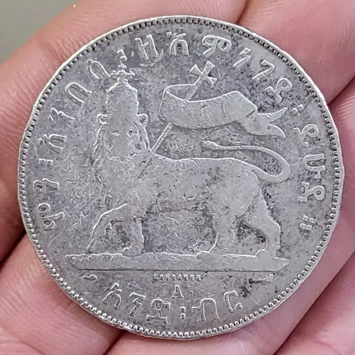 [BUNJANG] Ethiopia Menelik II 1 Birr Silver Coin / [희귀동전]에티오피아 1비르 은화~(골동품,수집품)