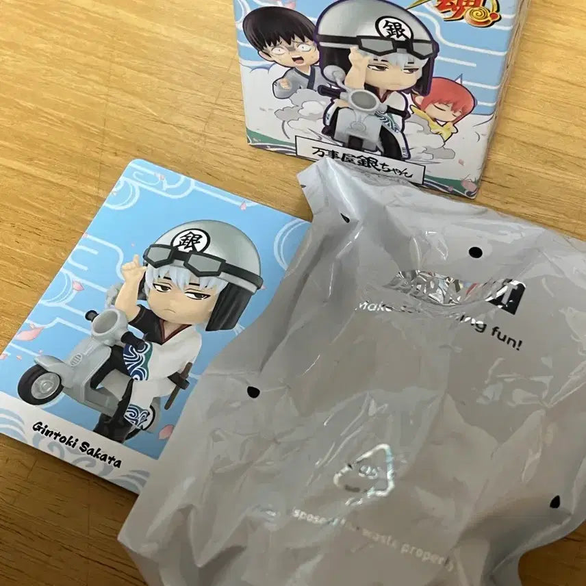 [SOLD OUT] (미개봉) 은혼 팝마트 긴토키