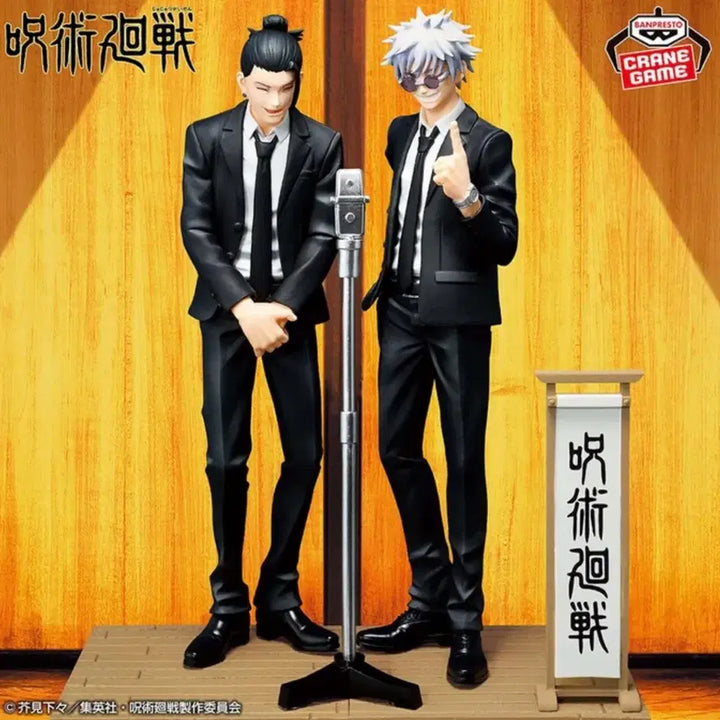 [BUNJANG] Jujutsu Kaisen Gojo &amp; Geto Diorama Figure / 주술회전 고죠 게토 하라혼 디오라마 피규어