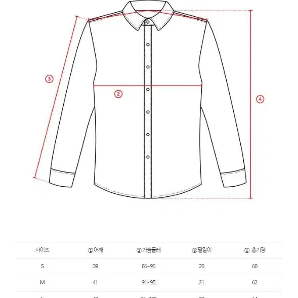 [BUNJANG] 나의 히어로 아카데미아 히로아카 여학생 교복 동복하복 코스프레 졸사 대여 / 나의 히어로 아카데미아 히로아카 여학생 교복 동복하복 코스프레 졸사 대여