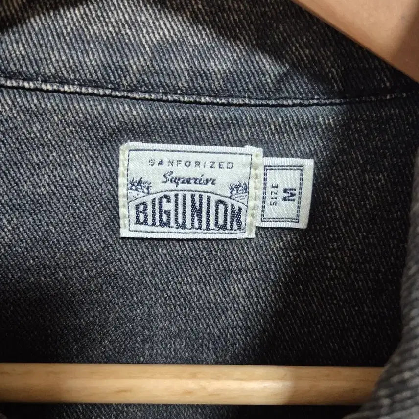 [BUNJANG] Bigunion X Kkang Coated M Zipper Jacket / [최저가]빅유니온X깡 코팅 엠 지퍼 자켓