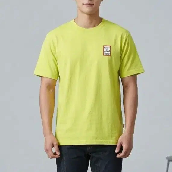 [BUNJANG] Have a Good Time Frame Logo Short Sleeve T-Shirt / [100]해브어굿타임 프레임로고 반팔티