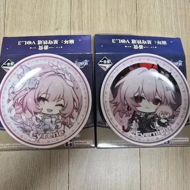 [SOLD OUT] 붕괴 스타레일 쿠지 F상 접시 키레네 에버나이트 일괄
